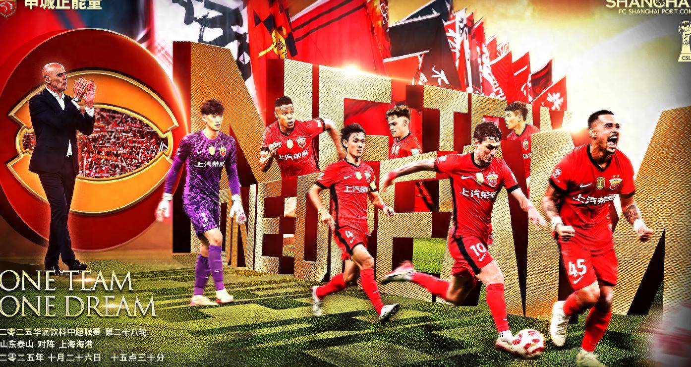 犹他爵士发布备战花絮，窗口期远射贴柱，亚冠任务艰巨，训练强度明显提升