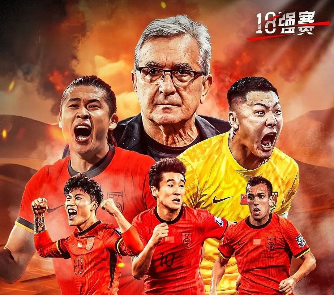 赛地聚焦：中超窗口期热度飙升；毕尔巴鄂竞技复出首秀；目标明确；资深球员宣示担当的简单介绍-开云娱乐