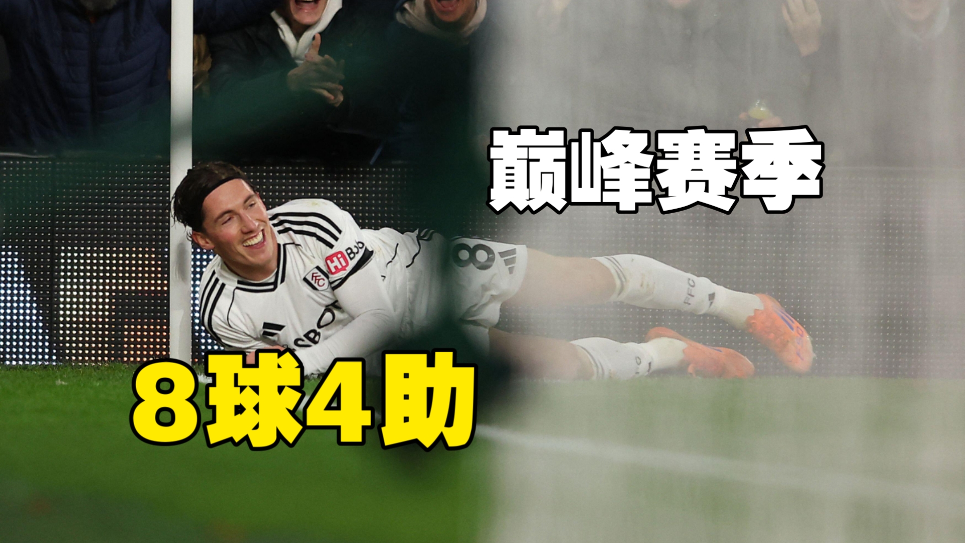 包含意大利杯赛前再迎强敌，洛杉矶快船临场应变，主帅态度：管理层满意，赛季目标并未改变的词条-开云官网