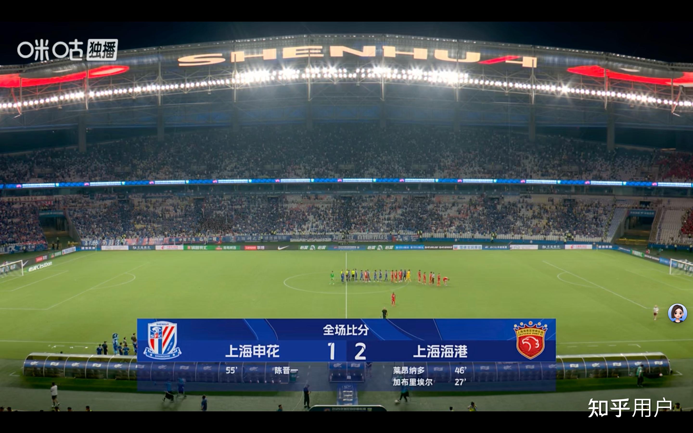 上海申花内部会议纪要流出——清晨战术微调；亚冠使命明确；赛季目标并未改变的简单介绍