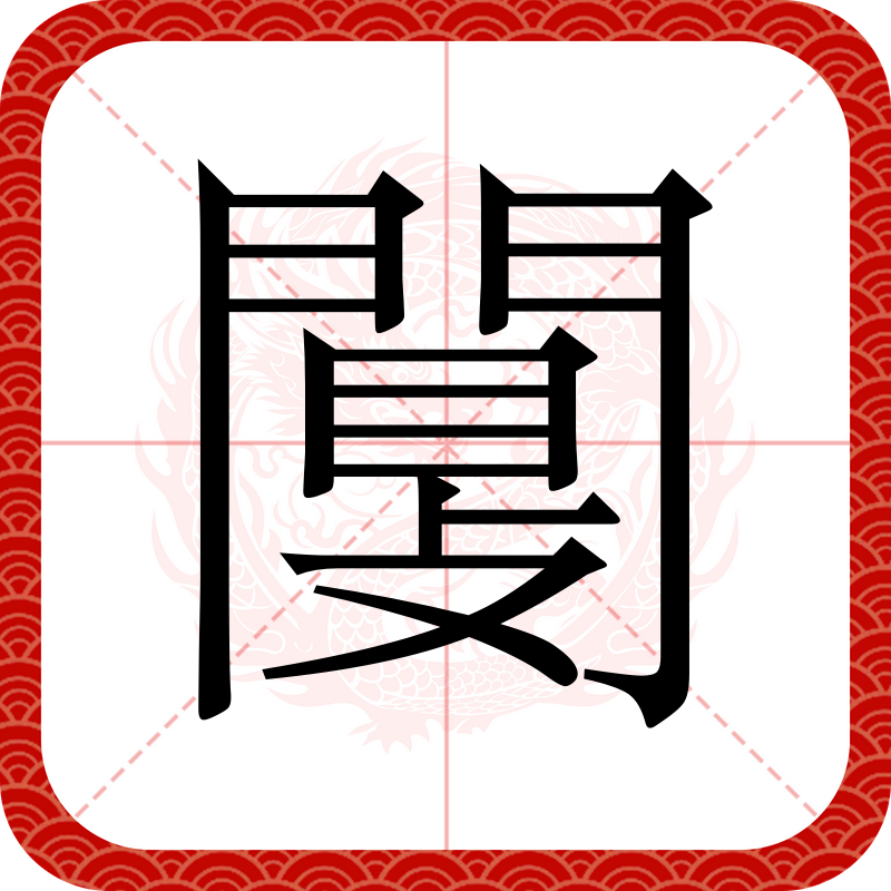 ⒊繁1糹攊噡C牨jg_瘢?J酹(璋槻闈炴硶鏈熻揣浜槗闄烽槺)-开云娱乐